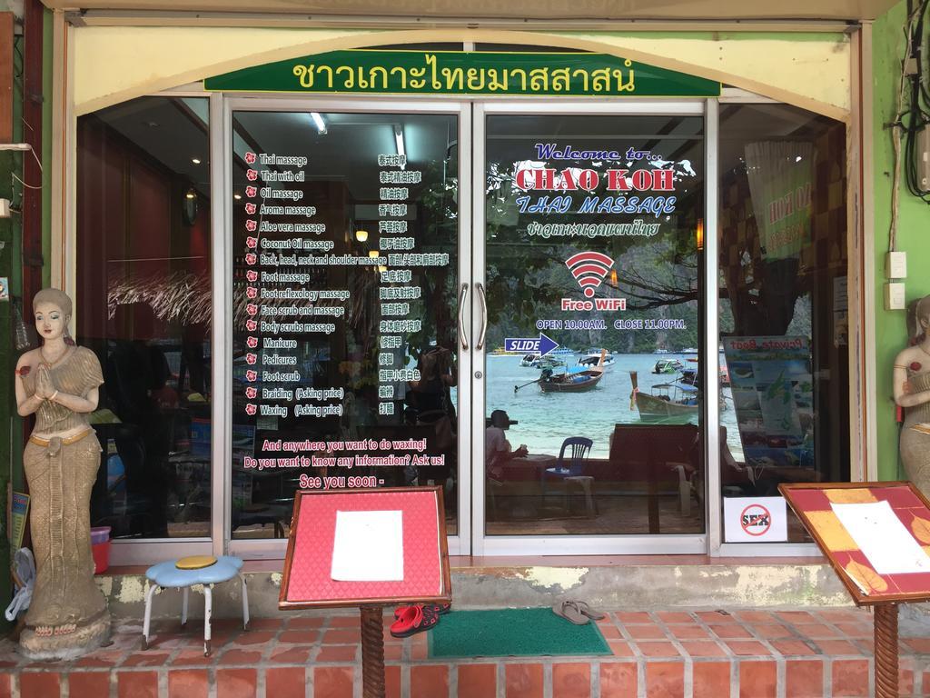 Chaokoh Phi Phi Hostel Esterno foto